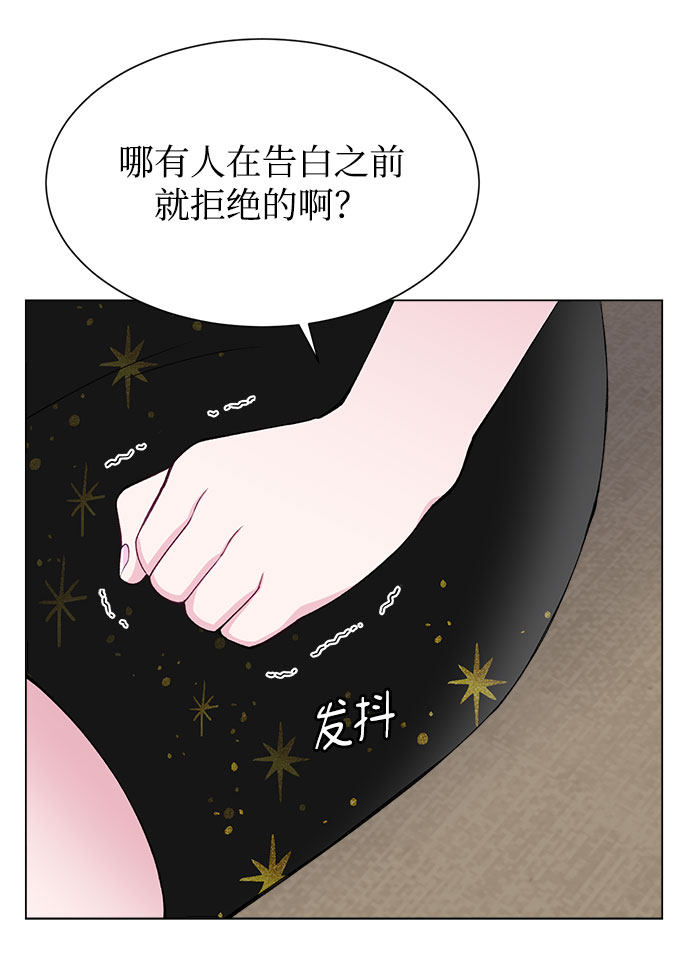 第53话26