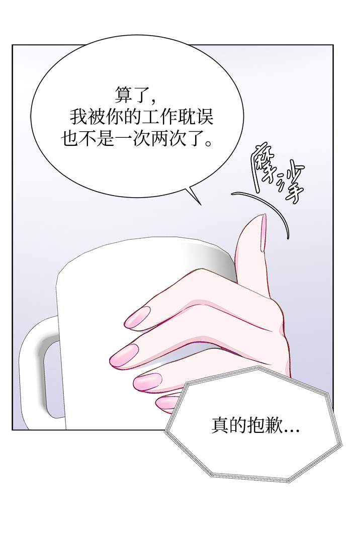 第4话35