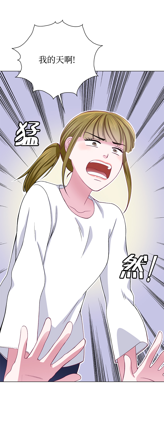 第29话19