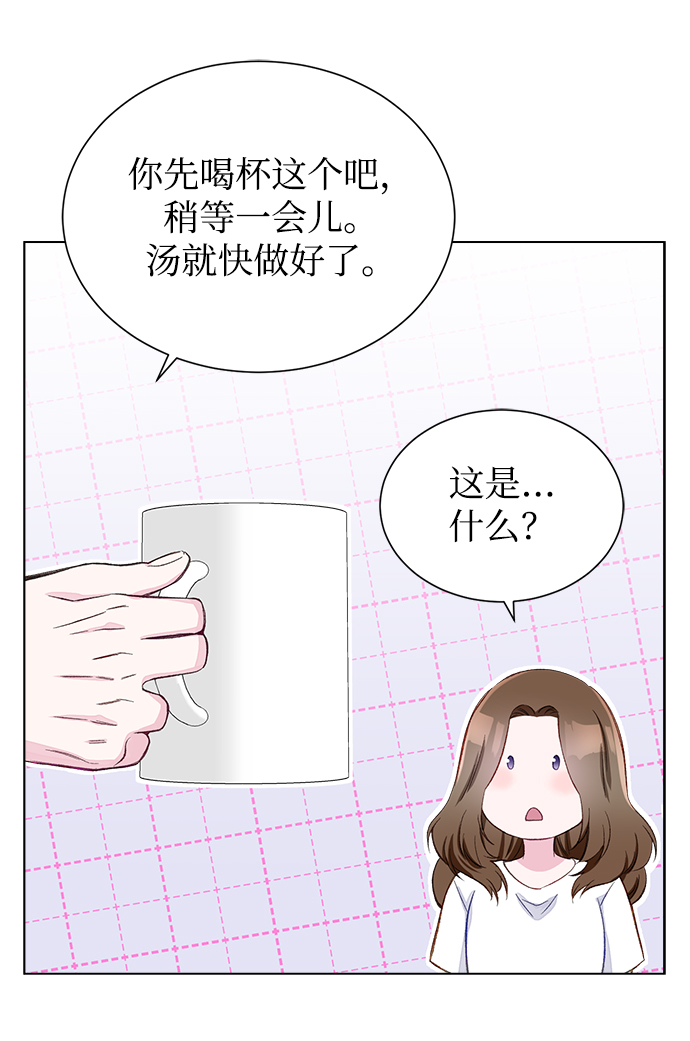 第2话42