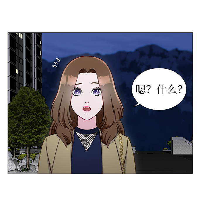 第14话52
