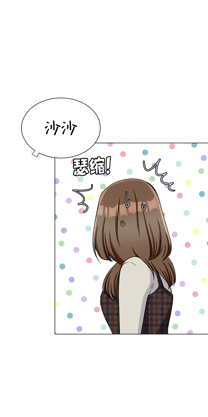 第75话10