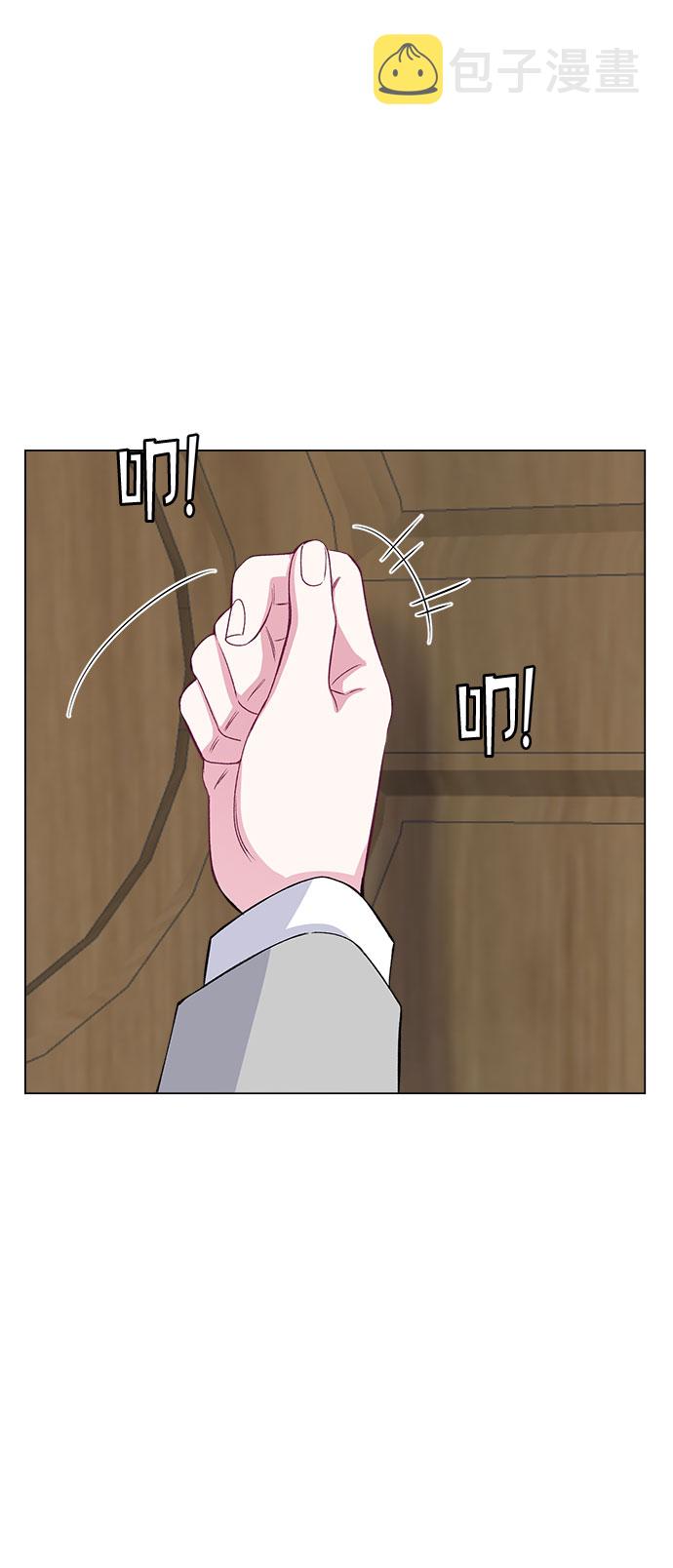 第73话65