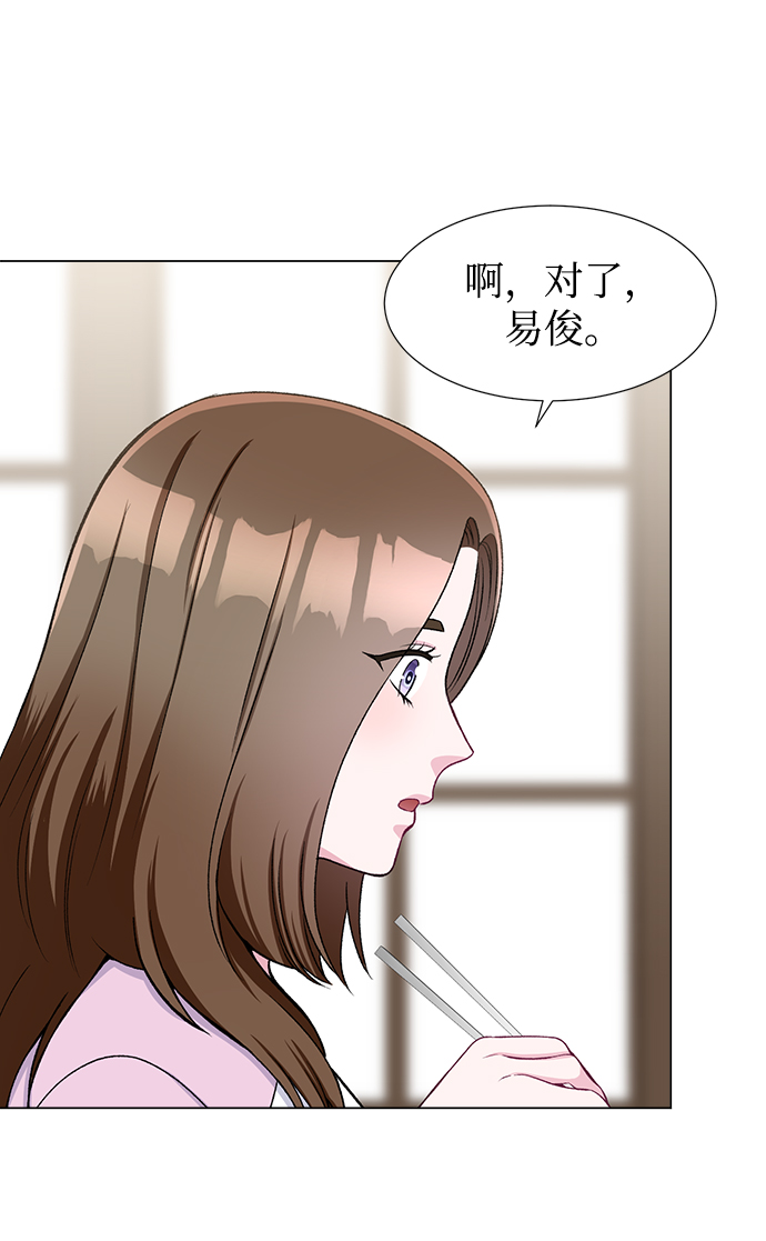 第28话30