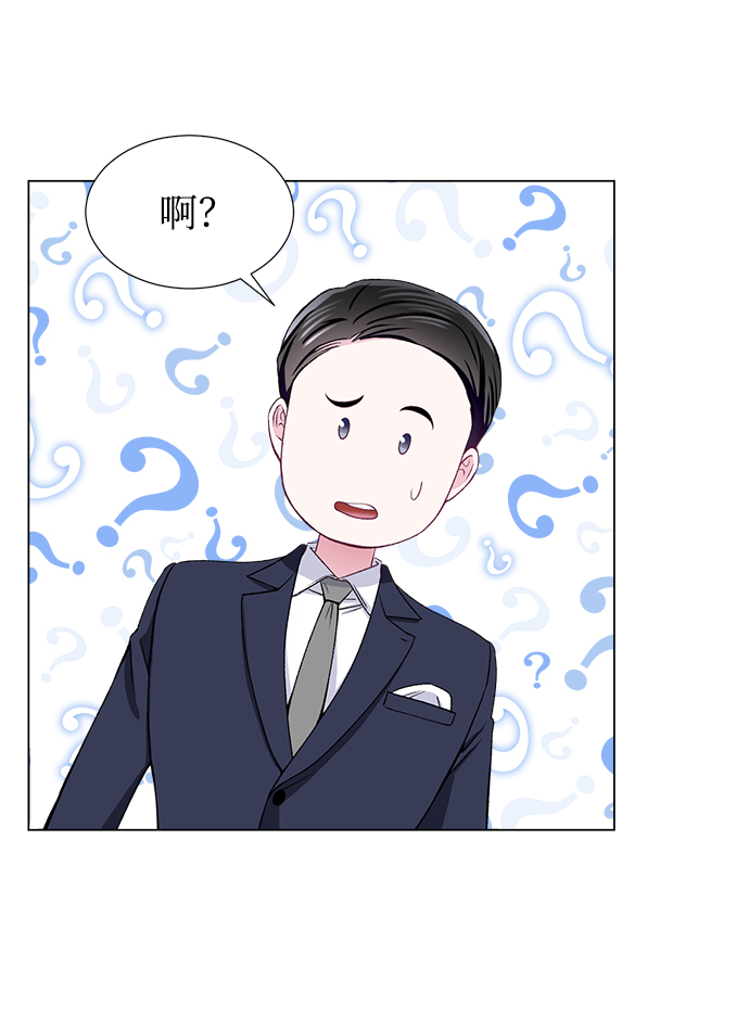 第49话55
