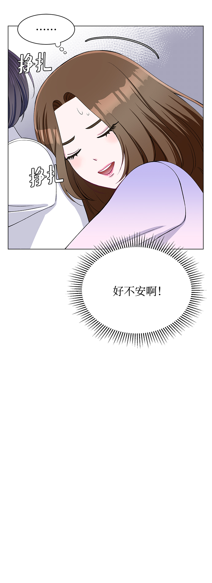 第60话20