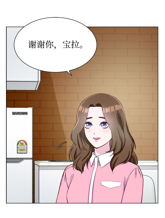 第4话28