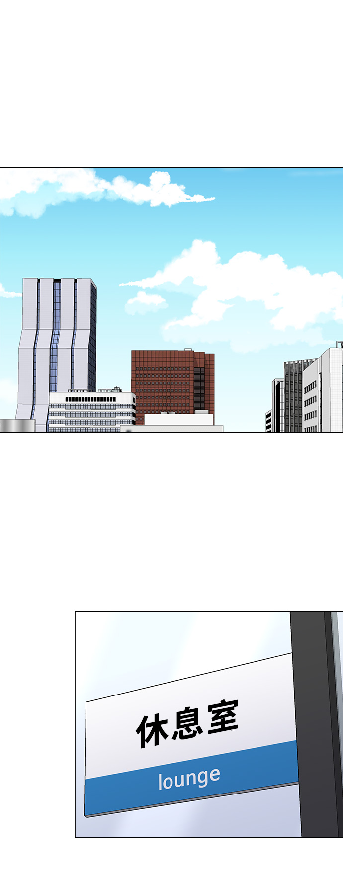 第64话47