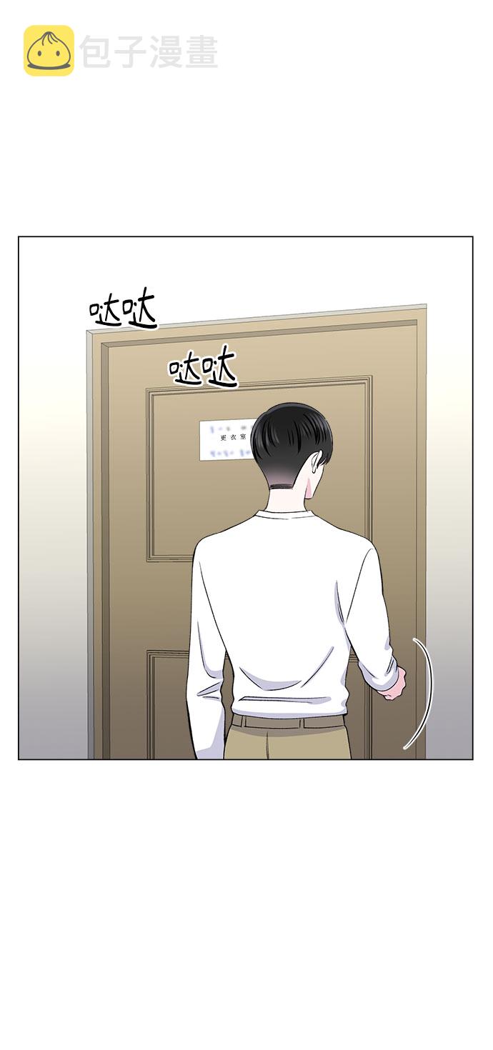 第73话12