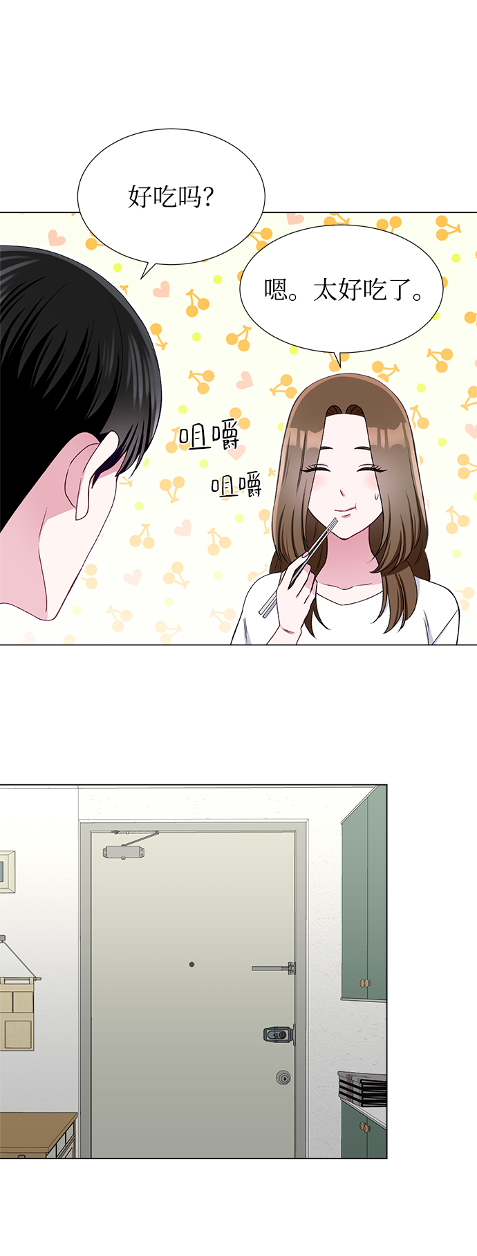 第48话16