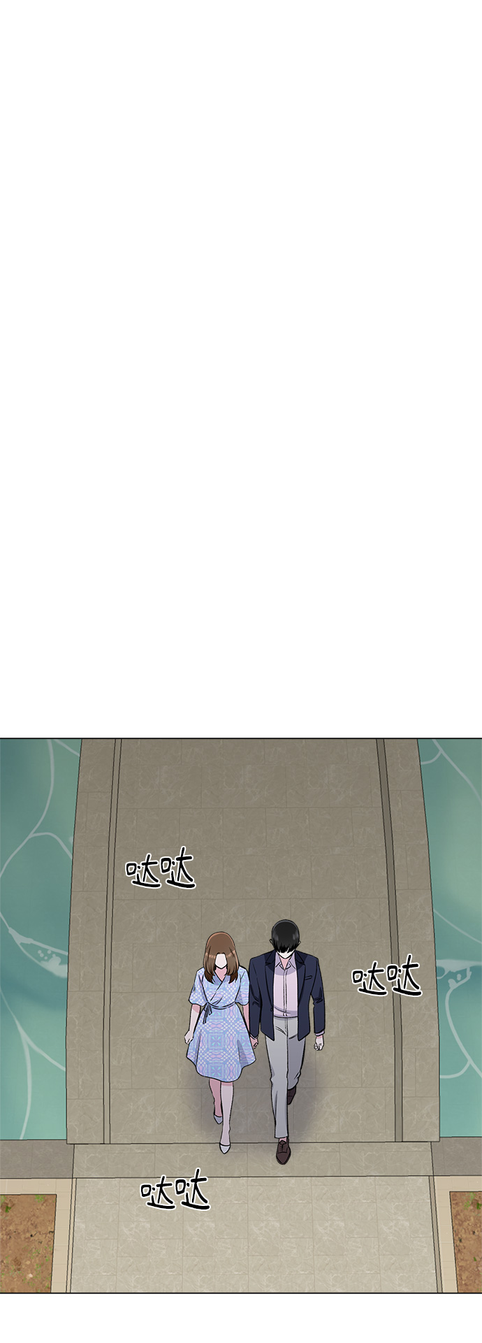 第73话31