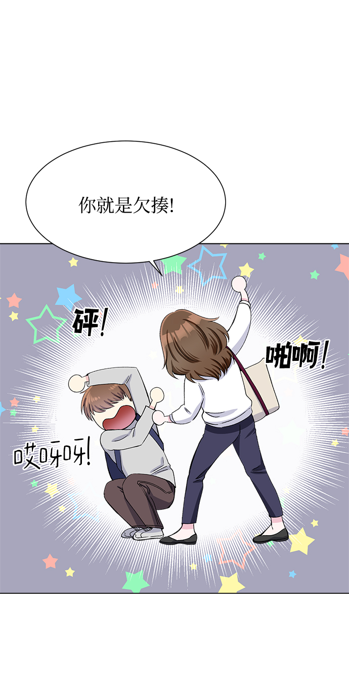 第75话63