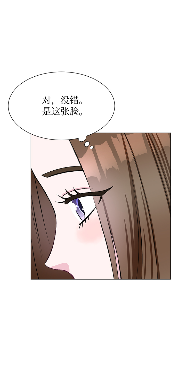第70话24