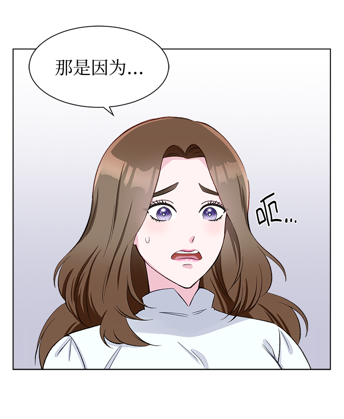 第2话17