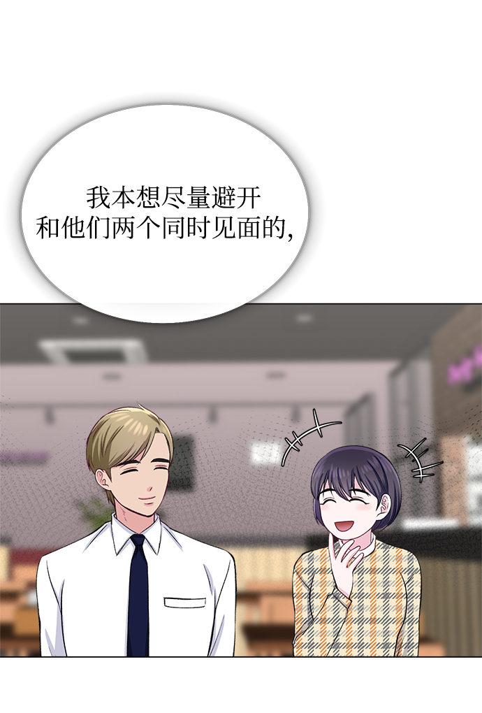 第31话67