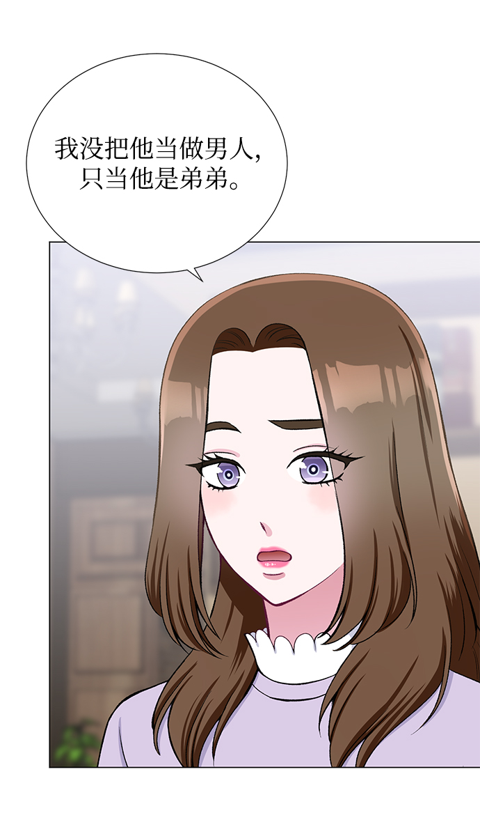 第29话30
