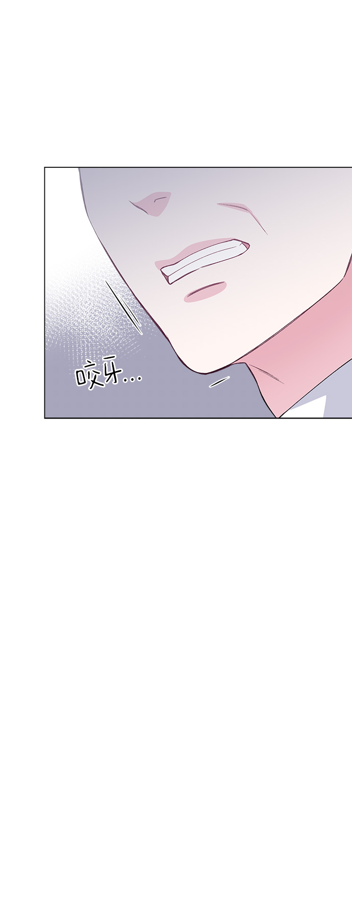 第74话5