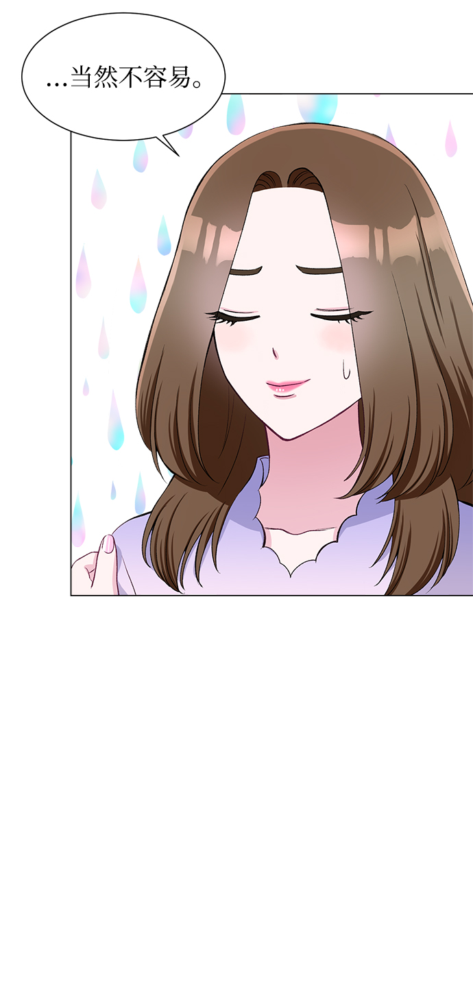 第60话15