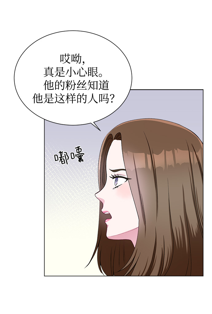 第50话61