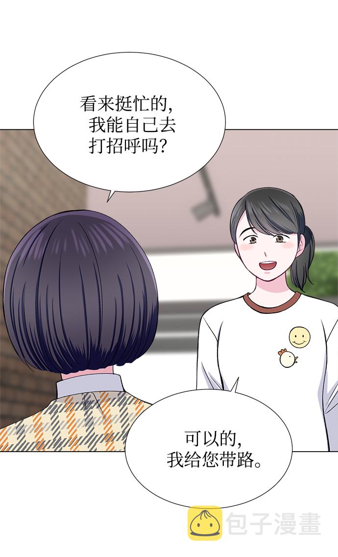 第31话32