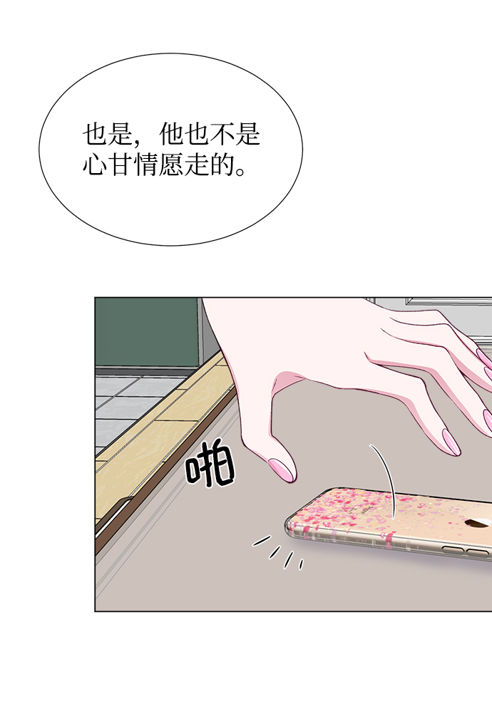 第35话56