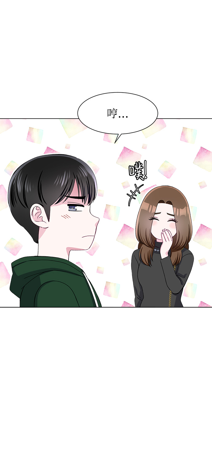 第64话20