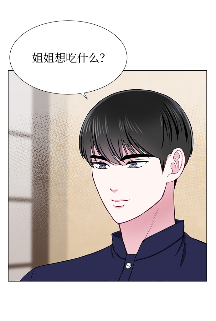第28话14