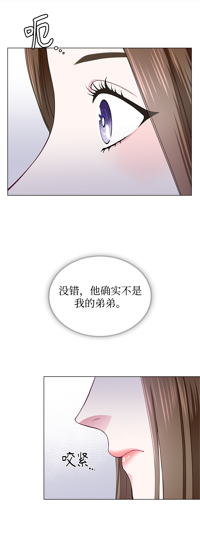 第22话62