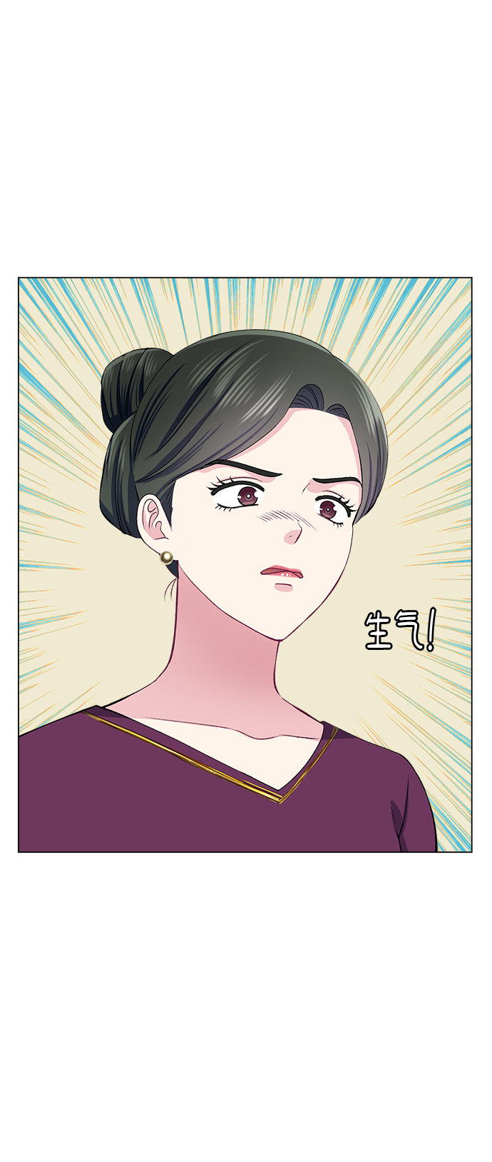 第66话67