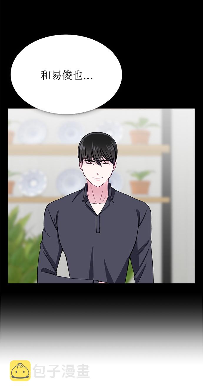 第46话37