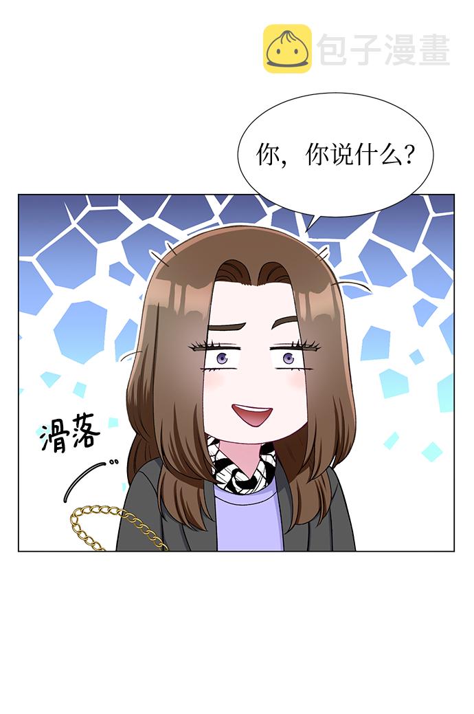 第25话2