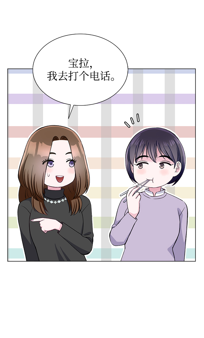 第62话71