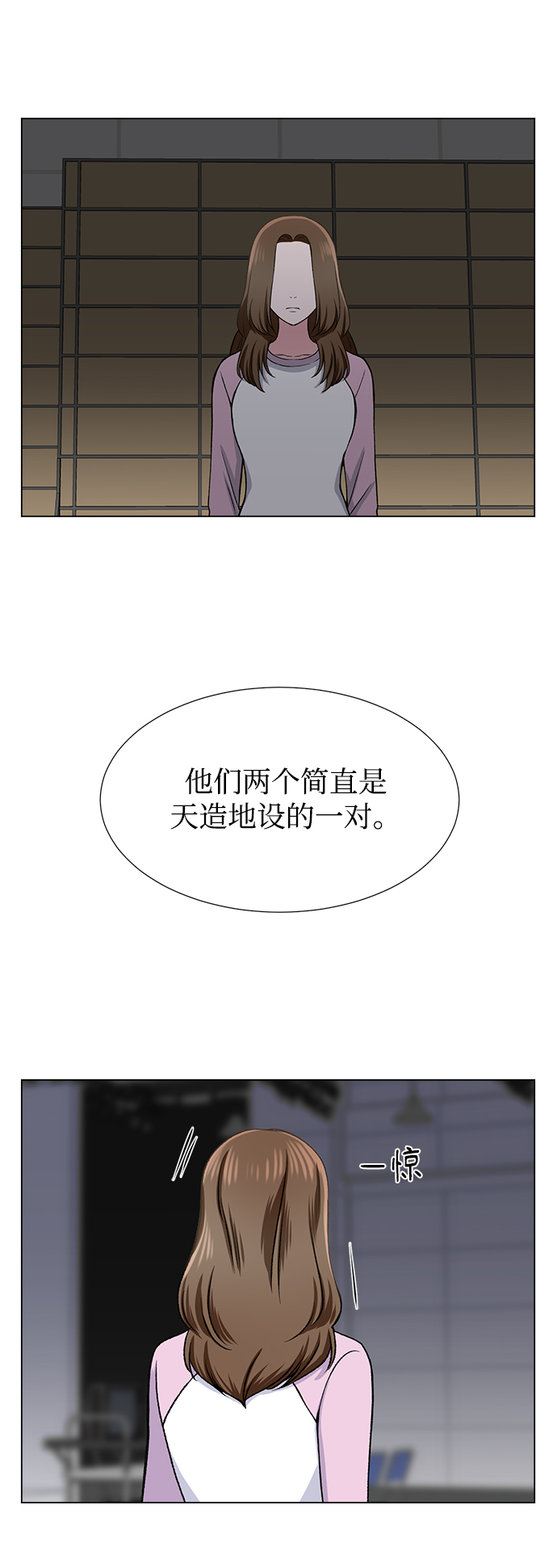 第27话21