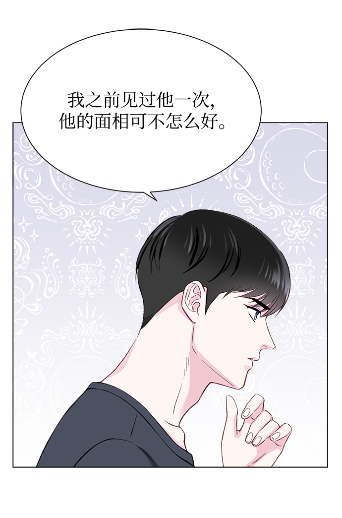 第3话60