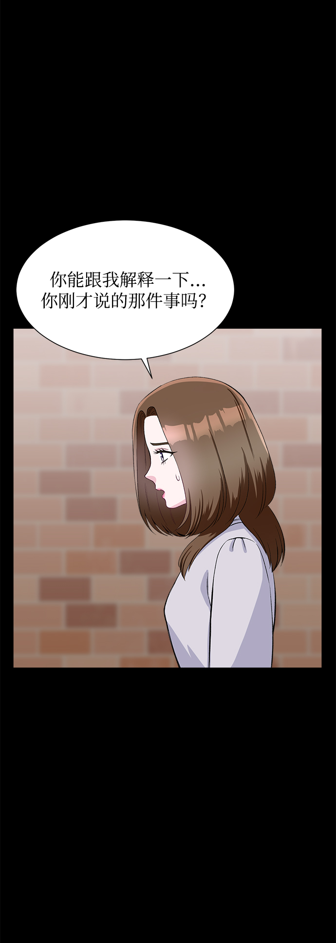 第70话70