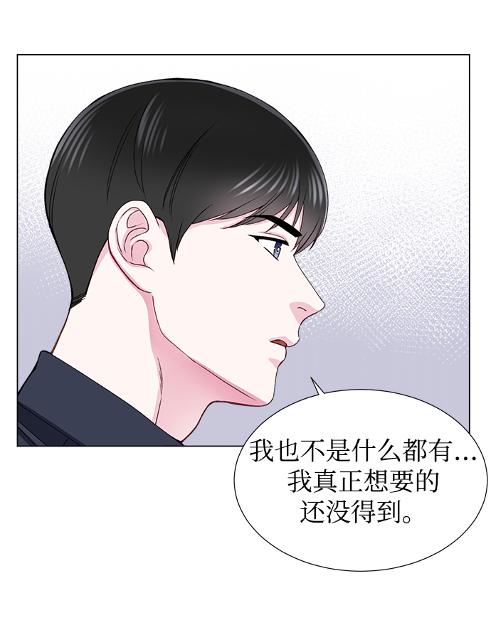 第17话50