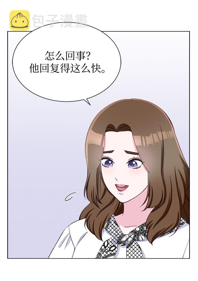 第5话64