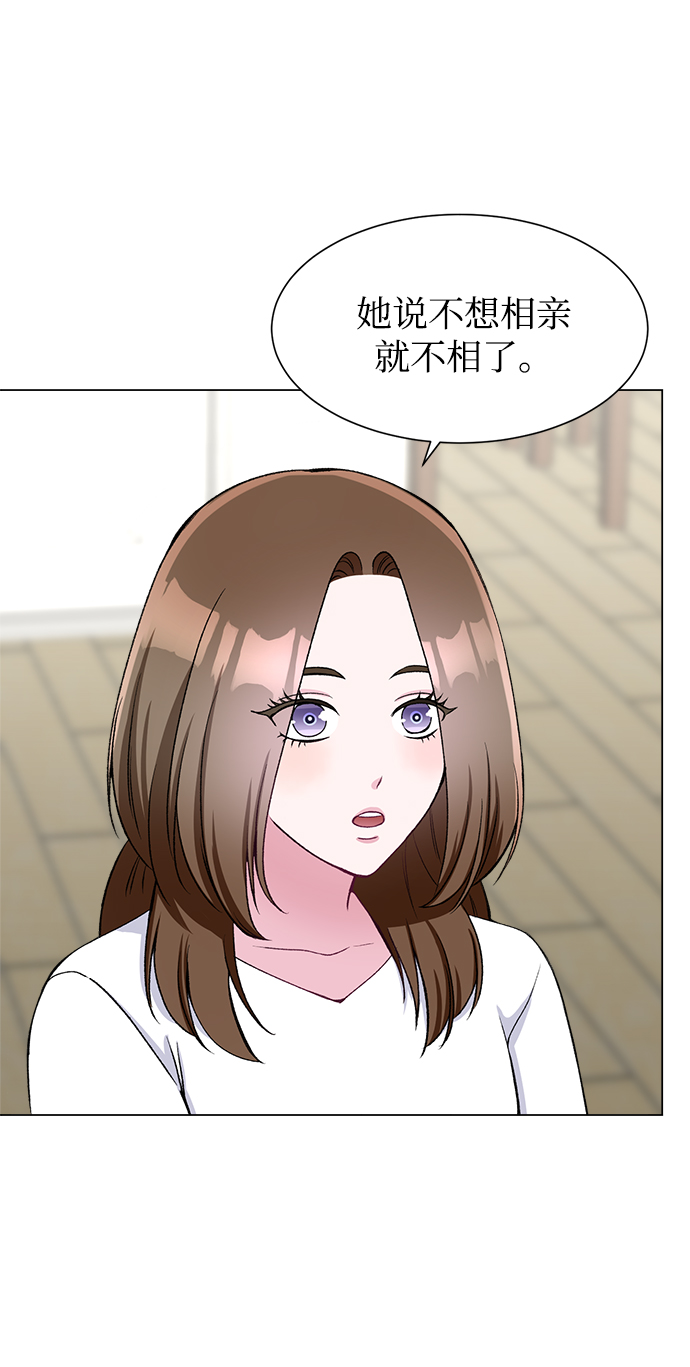 第56话40
