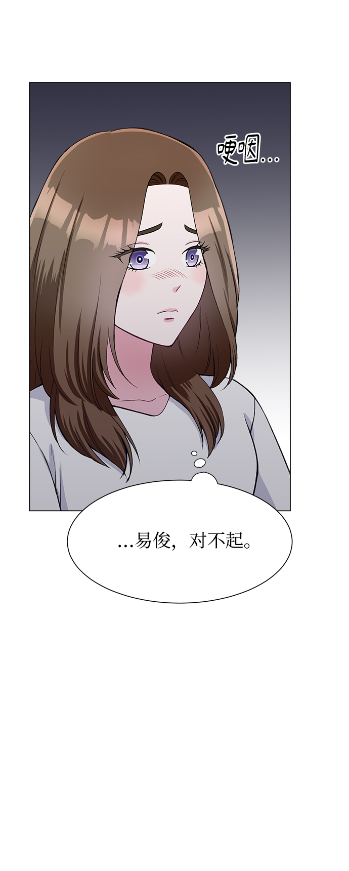第71话68