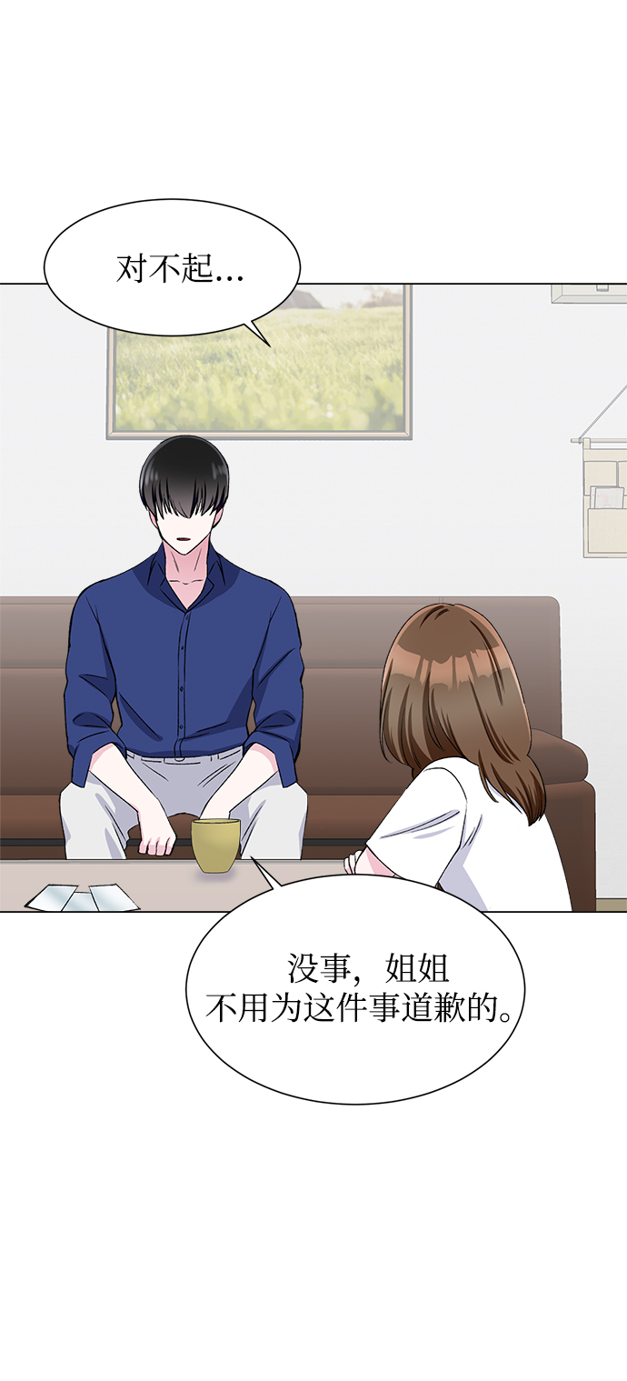 第56话38