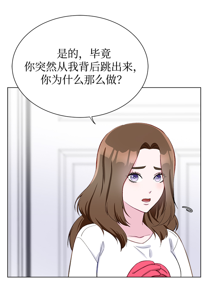第3话8