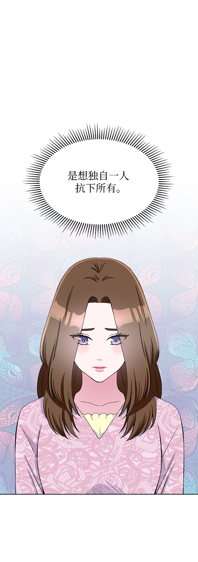 第72话34