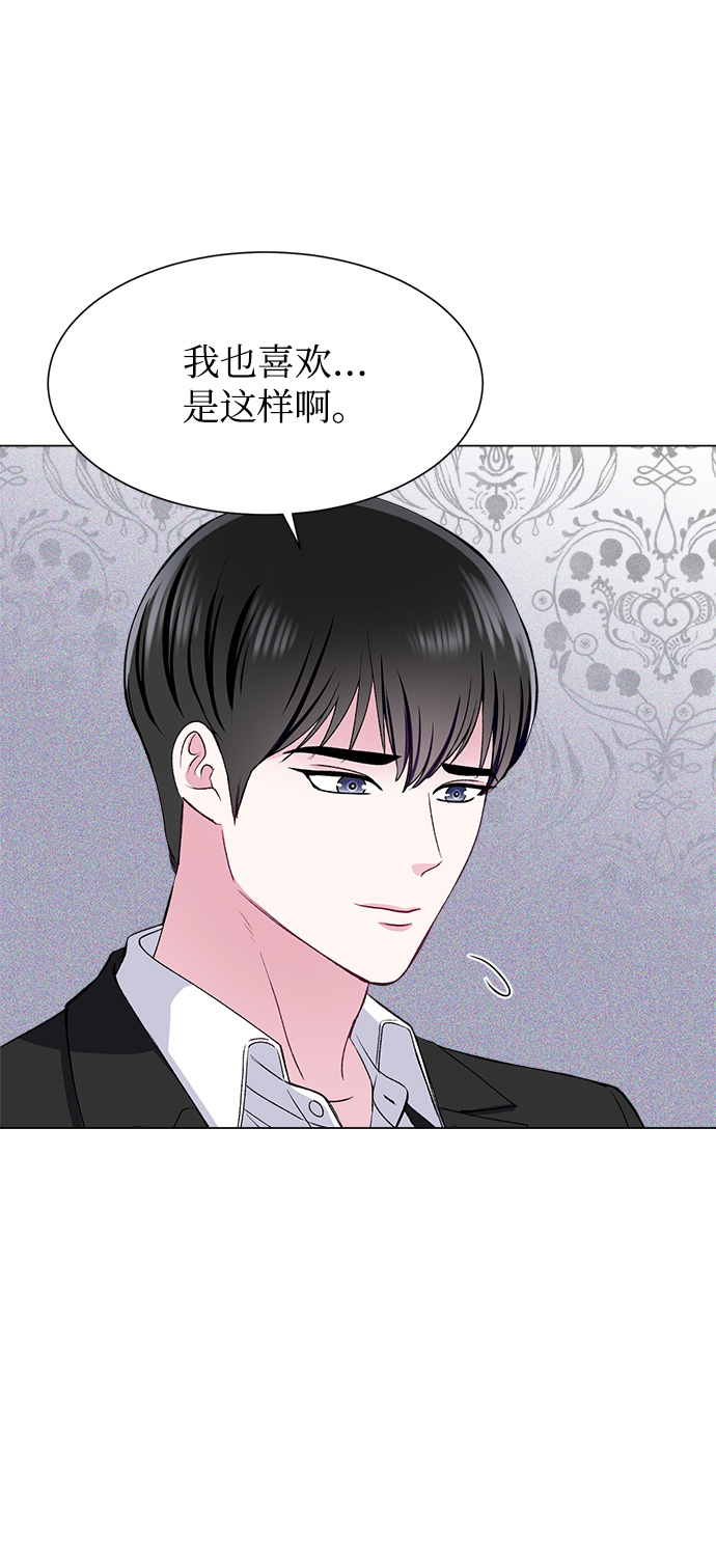 第68话13