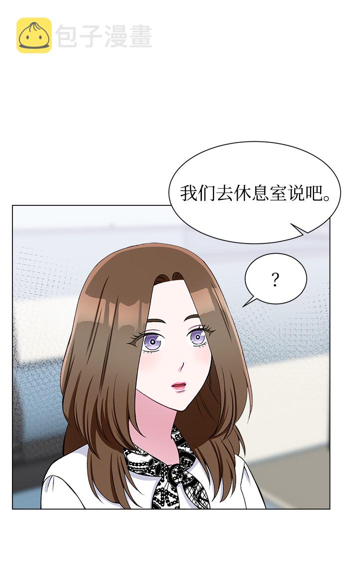 第50话66