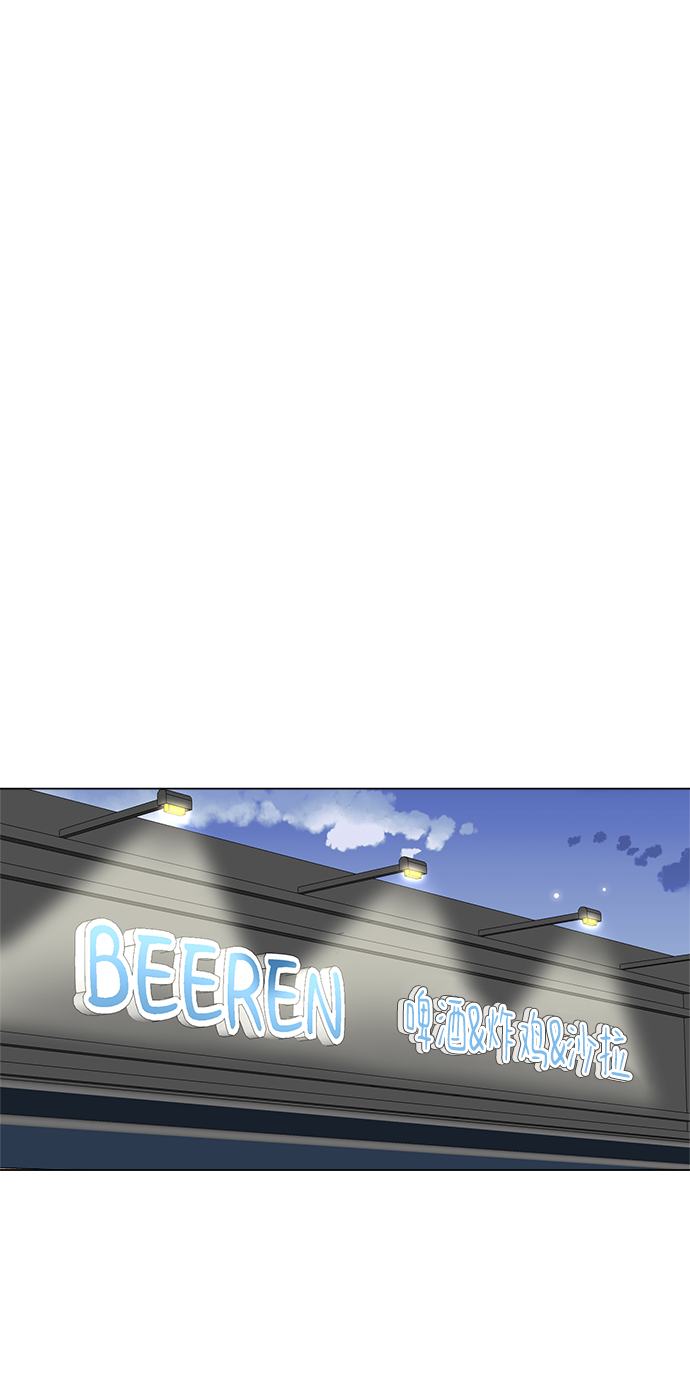 第36话30