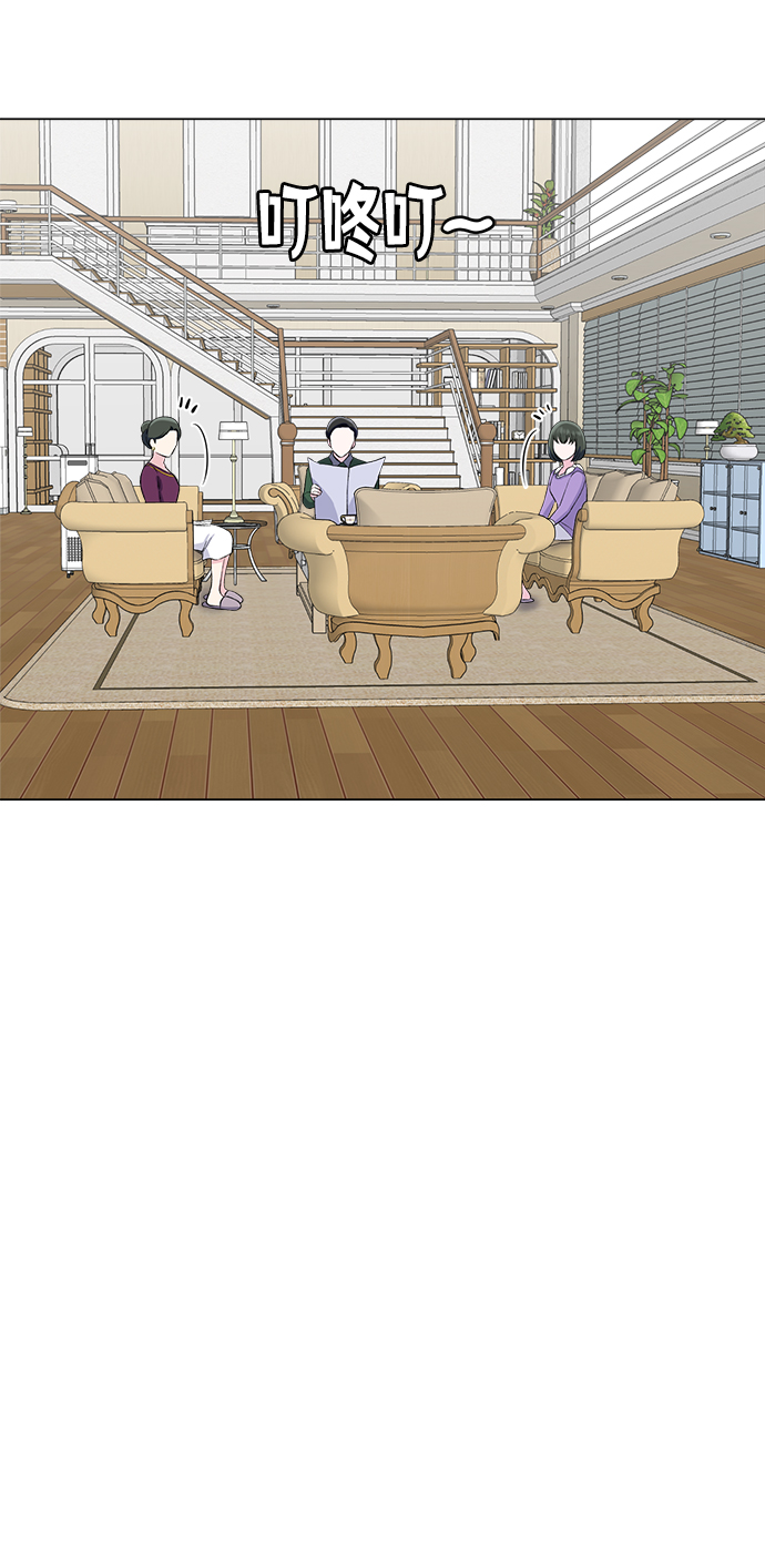 第66话47