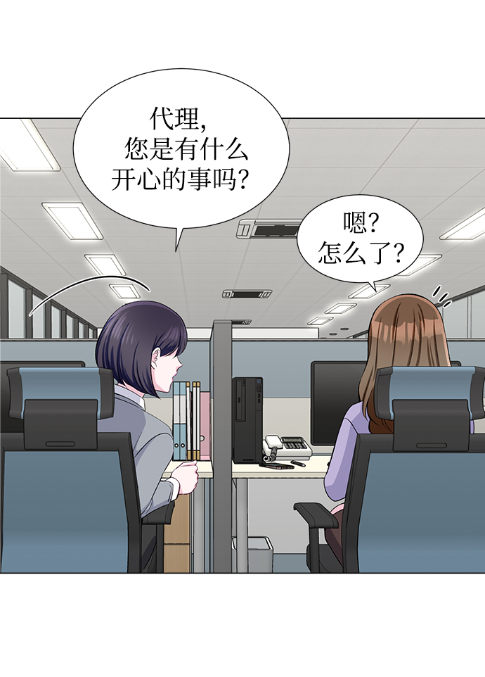 第46话33