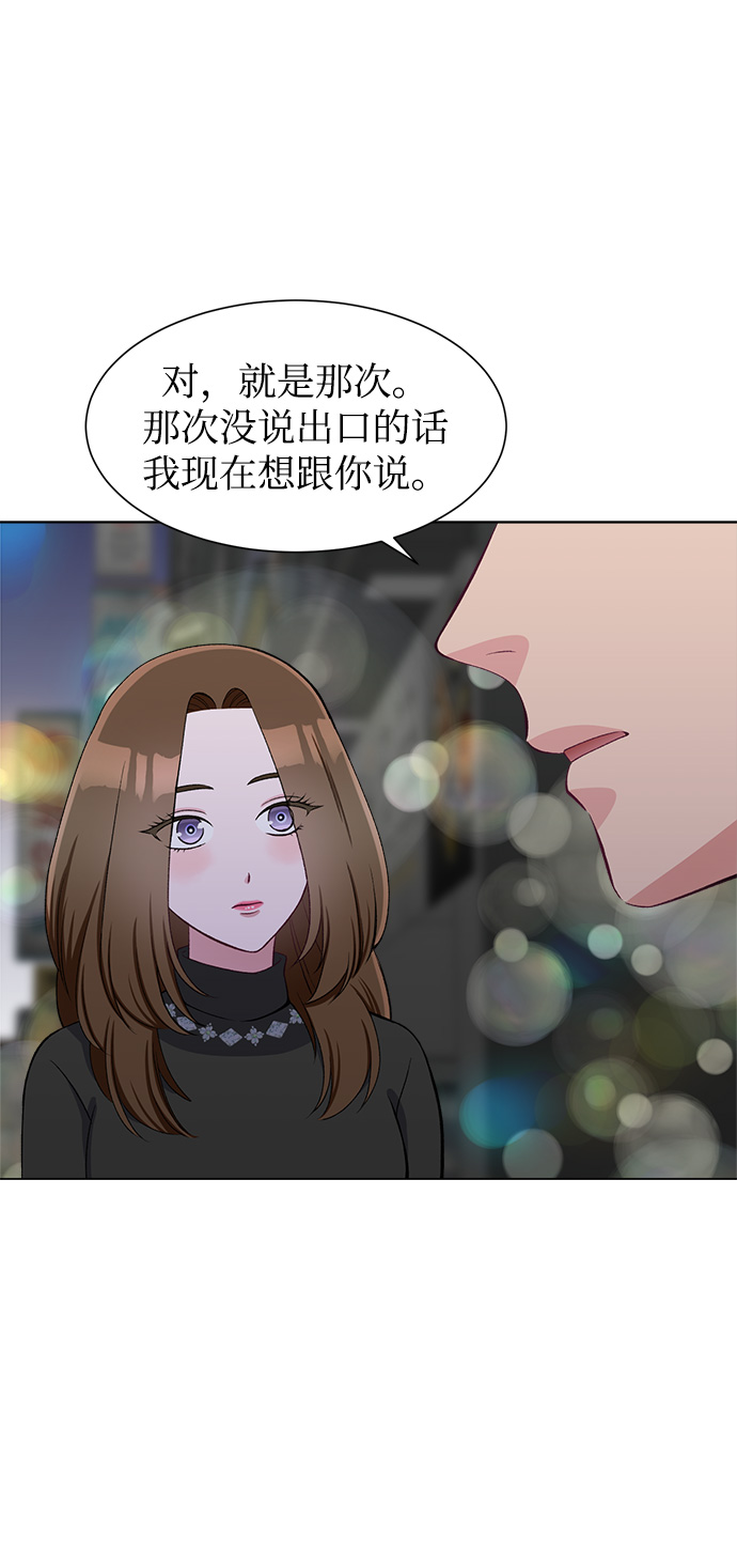 第63话49