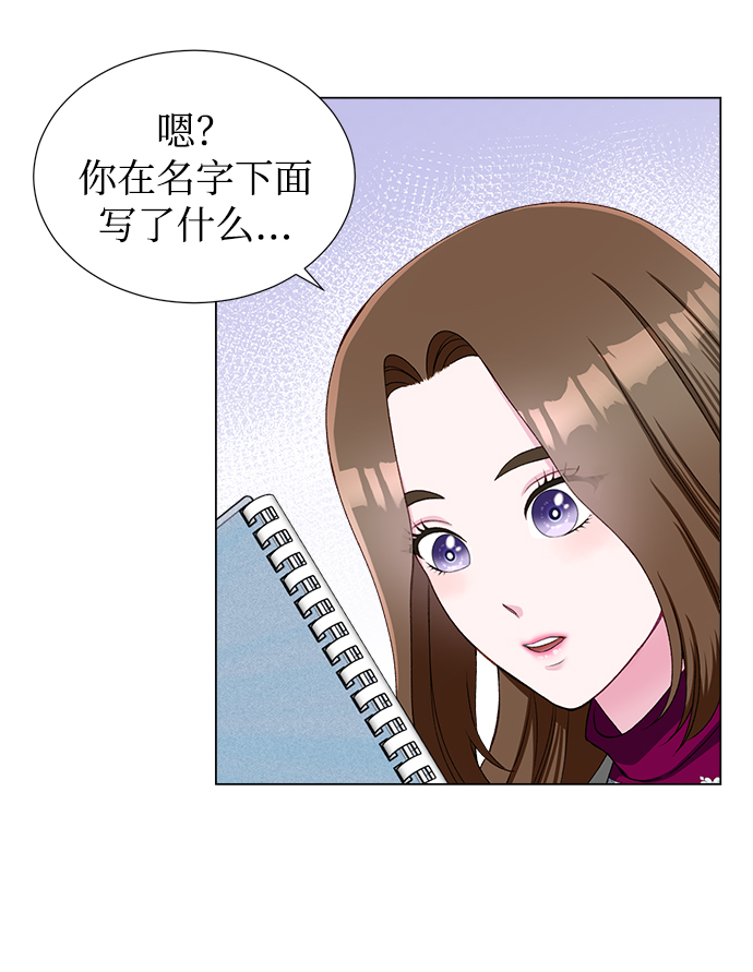 第16话61