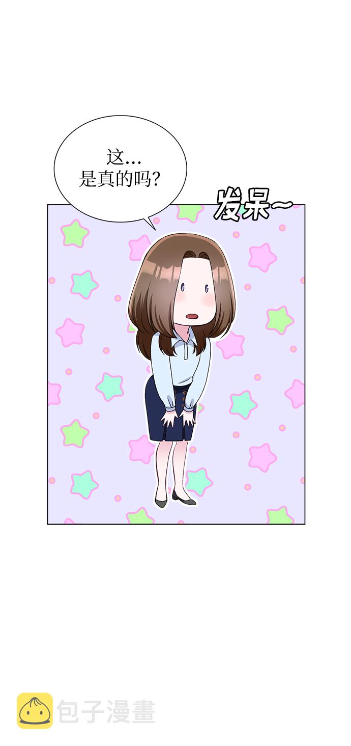 第65话10
